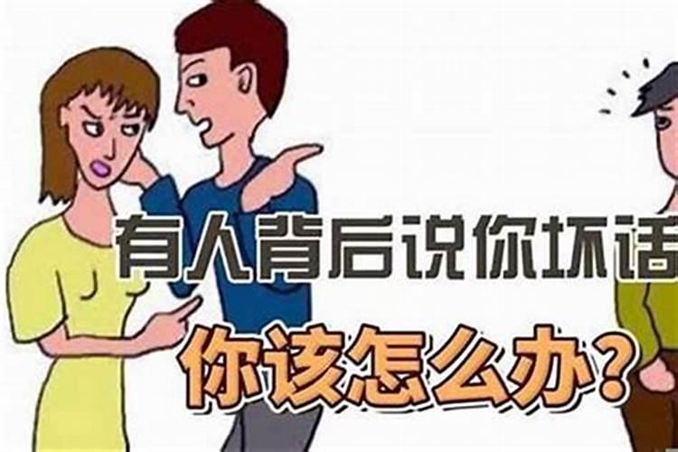 梦到与前男友复合意味着什么预兆