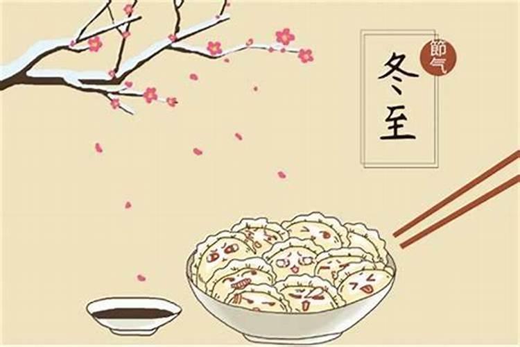 属鸡的70岁今年运势如何