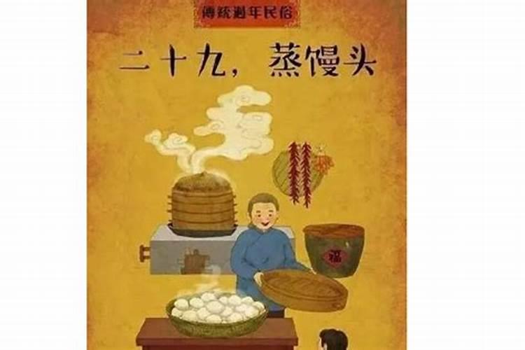 属虎的人2023年的运势及运程86年出生