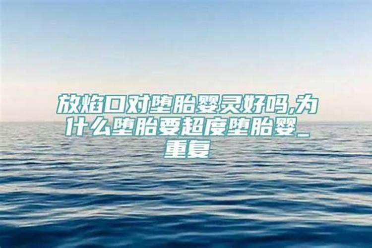 梦见自己即将坐牢醒了什么意思