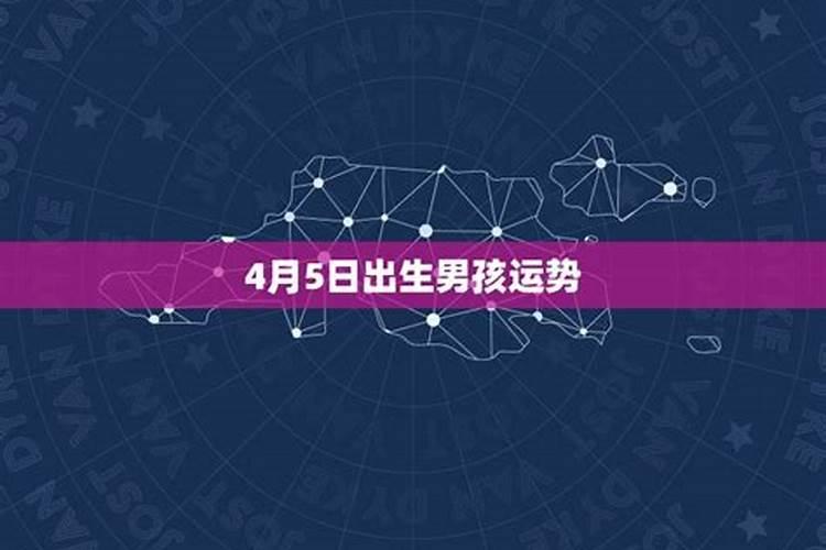 梦见别人家房子塌了一半