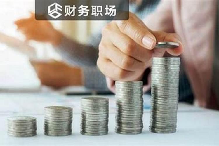 做梦梦见皮鞋是什么意思周公解梦