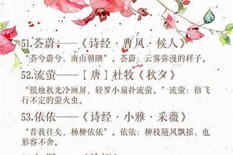 梦见求前妻复婚她不同意