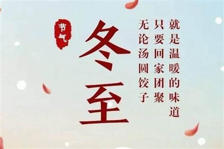 许仙是什么生肖