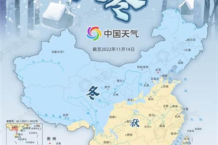 农历的12月19日是什么星座