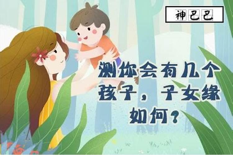 梦见两龙是什么预兆女人解梦