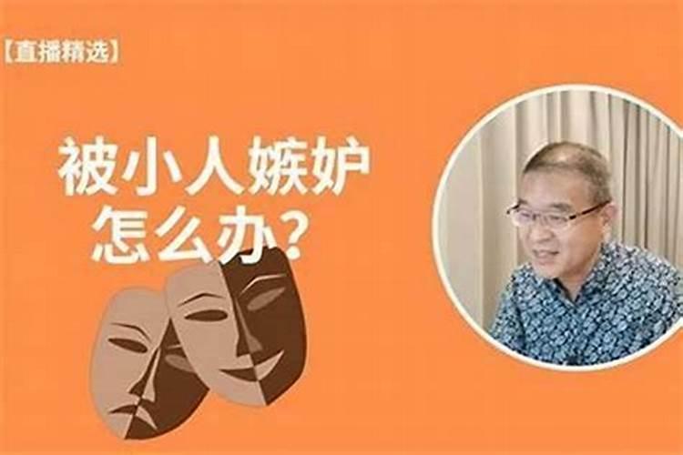 强行亲吻天蝎女后果会怎样呢