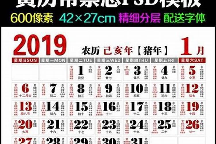 1971年属牛2023年运势如何