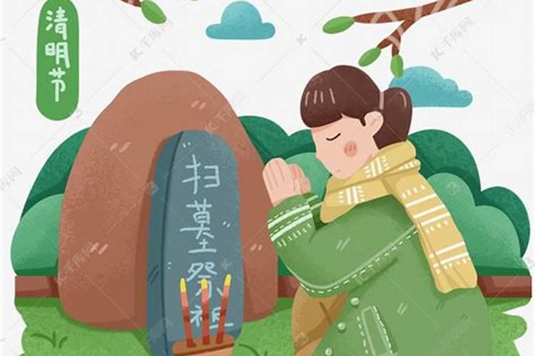 梦到自己出车祸死了