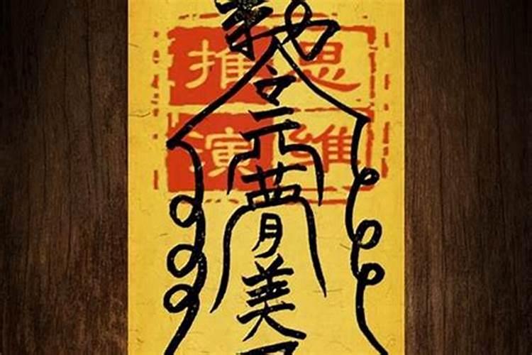 1969年属鸡人今年的运程如何样