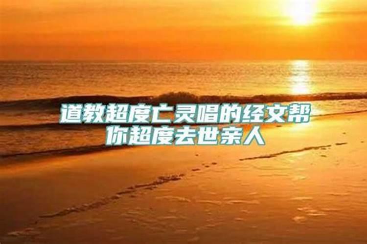 相同生辰八字的人为什么性格不同呢