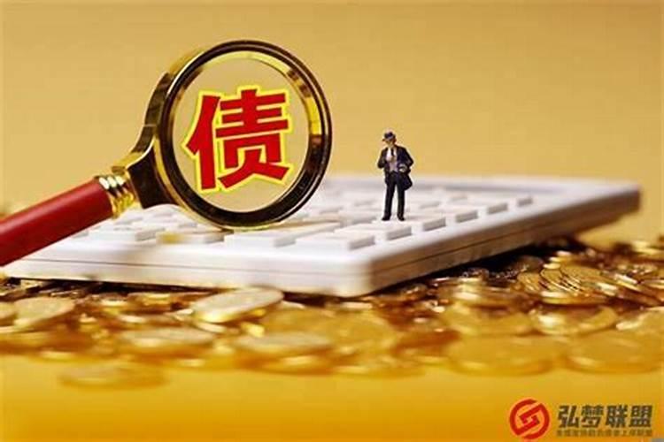 金木水火土属什么数字