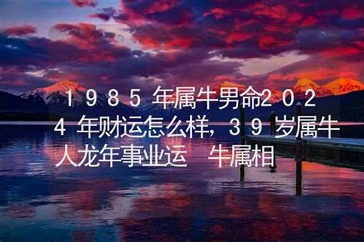 80年属猴和88年属龙的合作怎么样呀