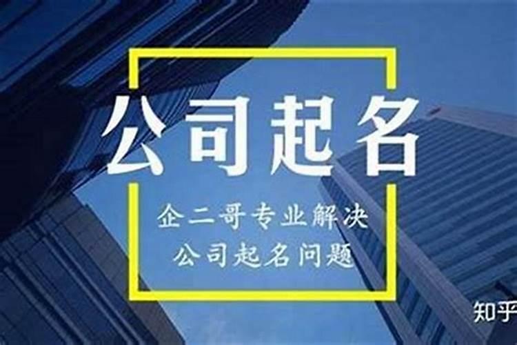 农历正月初五还有几天生日