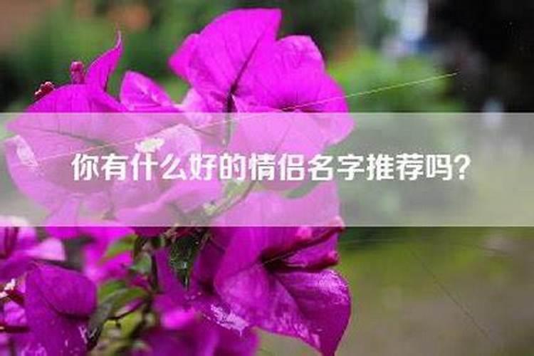 梦见父母离婚了父亲和别的女人在一起