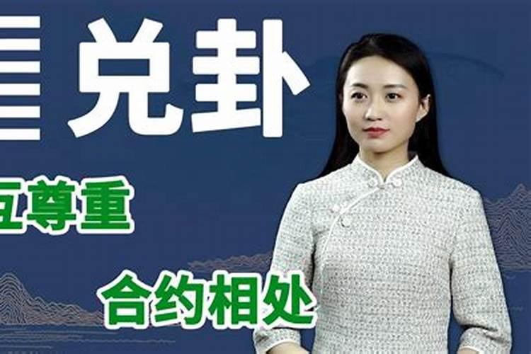 属马的女人和属猴的男人结婚好吗