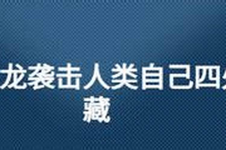 连着两天梦见死去的外公又死了什么意思