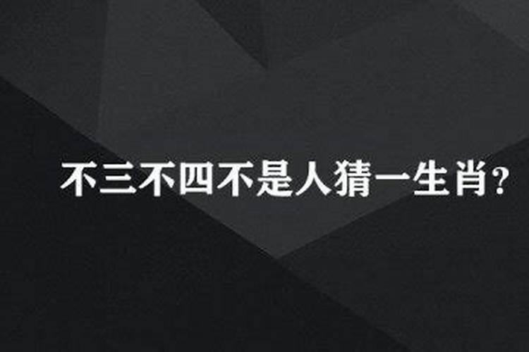 梦见死去亲人的棺材放在家里解梦