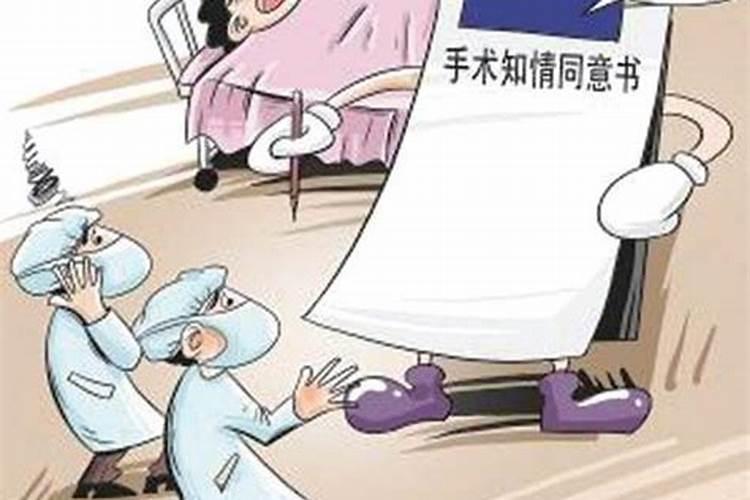 怀孕女人梦见柿子什么预兆