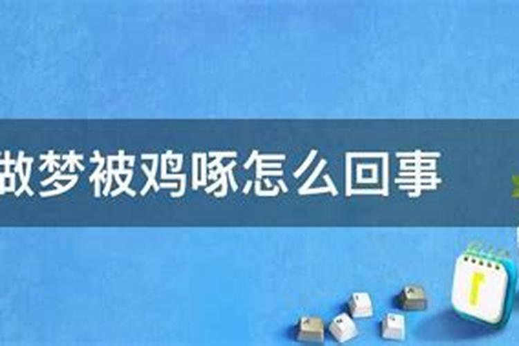 1962年5月25日农历星座