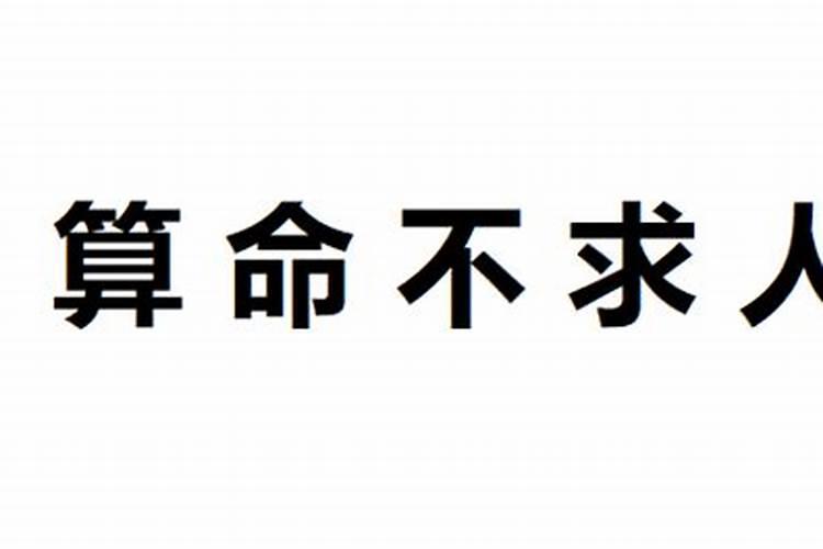 合婚名字重要吗知乎