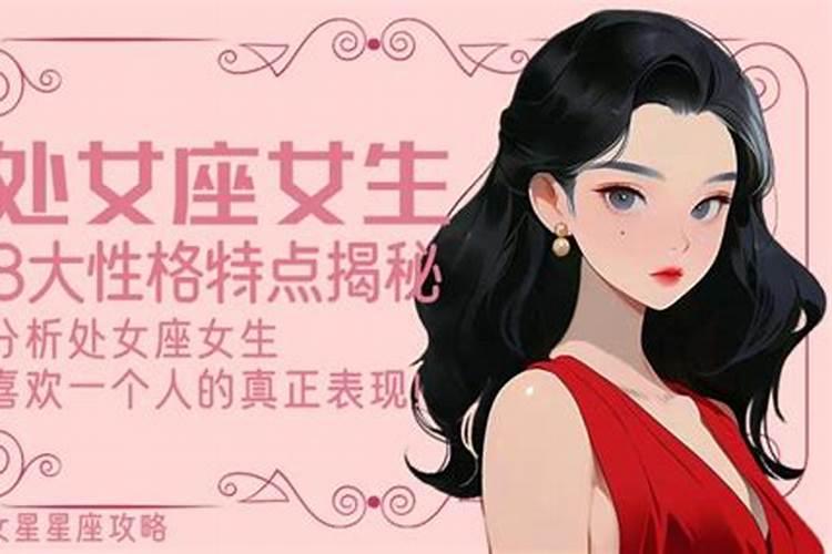 摩羯座女生分手了还会复合吗