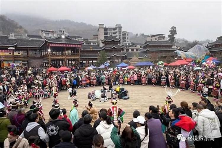 凯里中元节祭祀