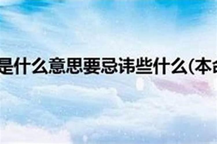 梦见自己收拾东西回家,但怎么也收拾不完