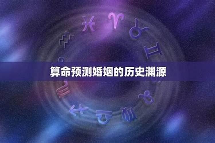 双鱼座和什么星座最配对指数高