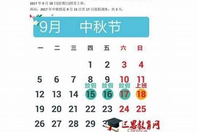 属猪的2023年运势和财运怎么样女