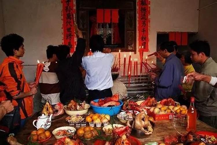 鬼节祭祖时间