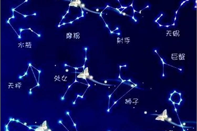 玛法达2023年10月星座运势