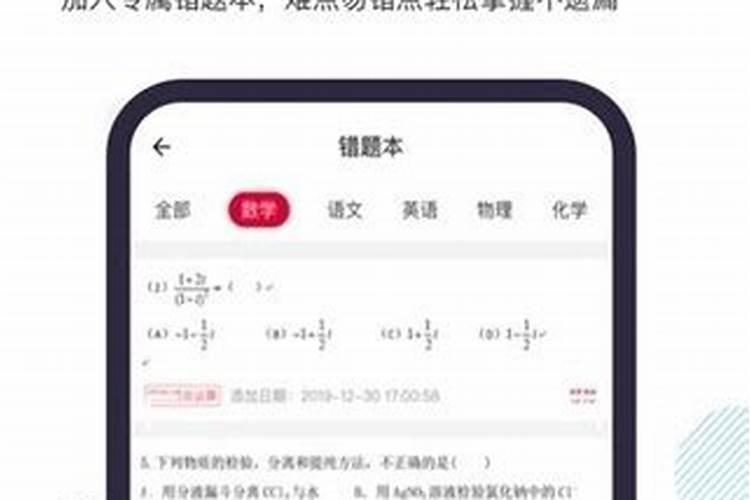 梦到榆树上的榆钱是什么意思