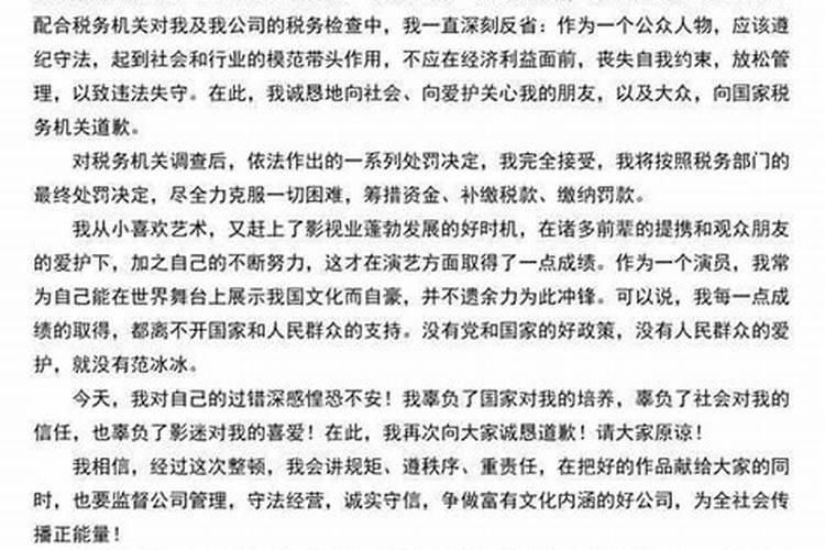 梦见小狐狸是怎么回事儿呀