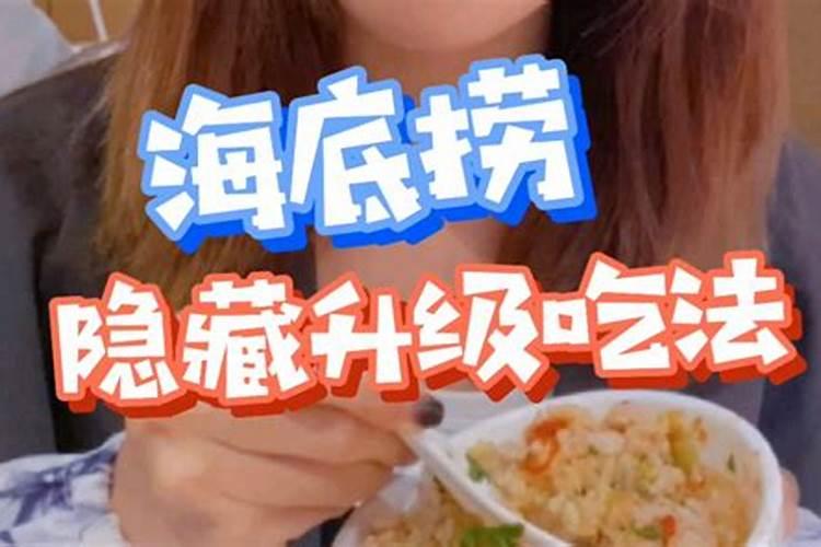 乳干闺女为什么要生辰八字