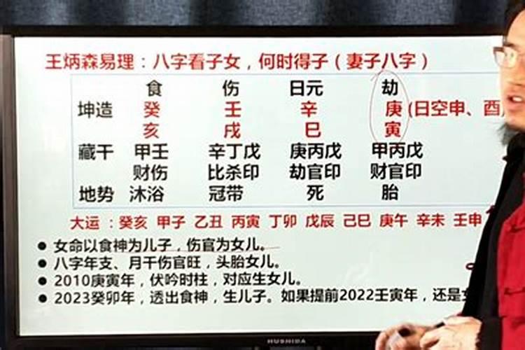 30岁女人梦见蛇是什么预兆