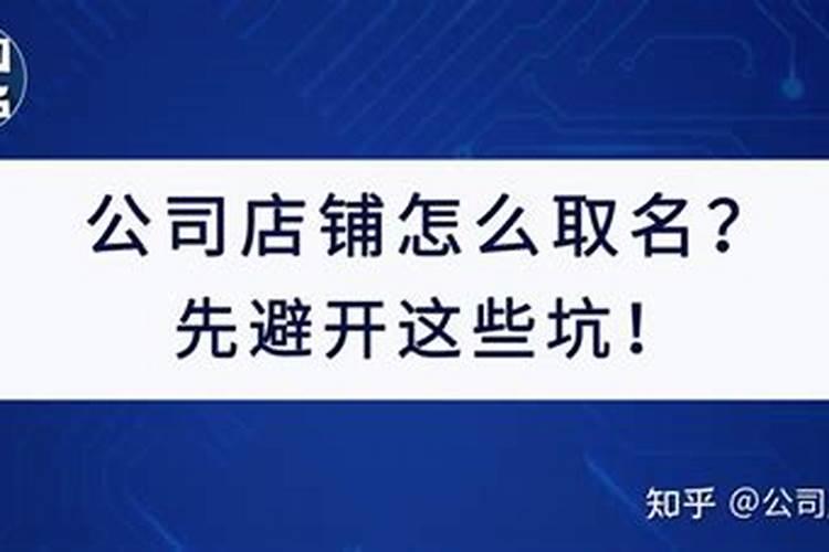 88年正月属龙的2021年运势怎么样呢女孩