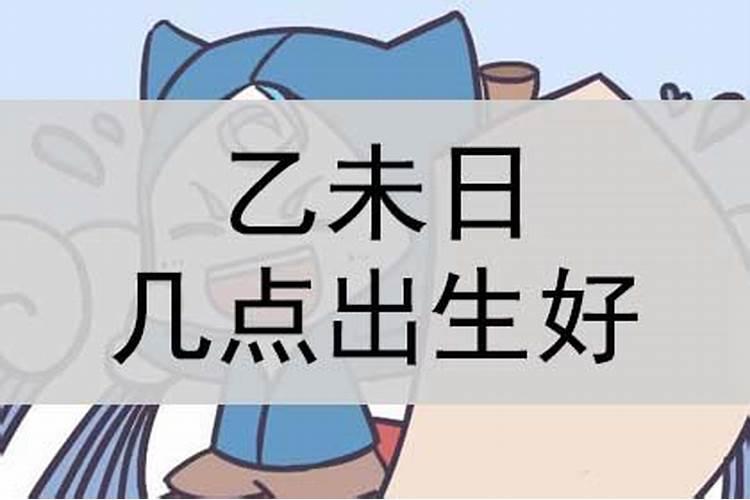 八字四个七杀是什么意思