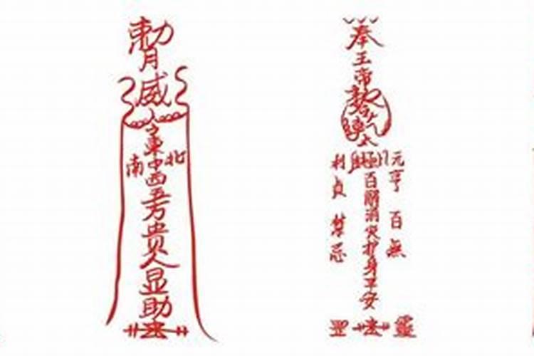 梦到自己老公和别人有孩子什么意思