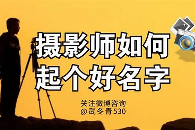 属牛,住几层楼房比较好