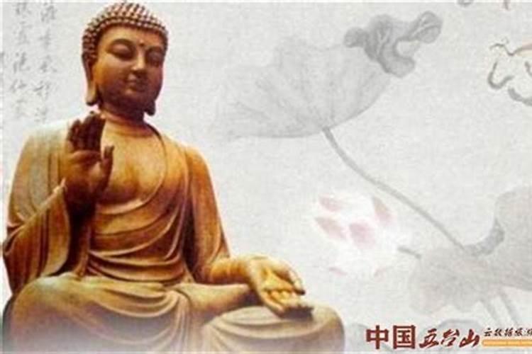 三月十五阳历是几月几号生日