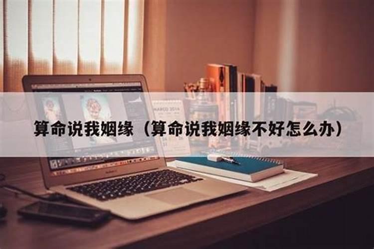 梦见别人在理发什么意思