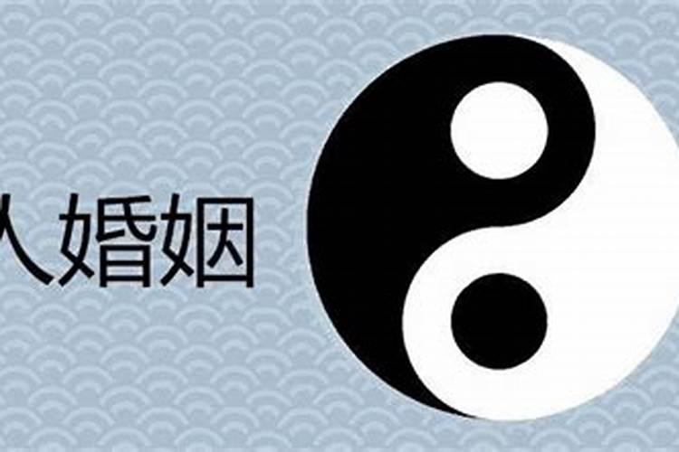 农历四月入宅黄道吉日2021年12月