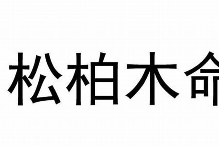 梦见狗咬住不放是什么意思周公解梦