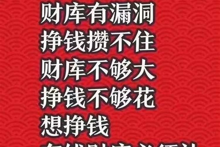 梦见亲人遇难被救