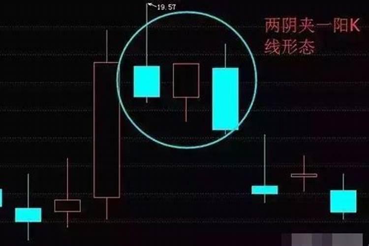 南方八字安卓破解版