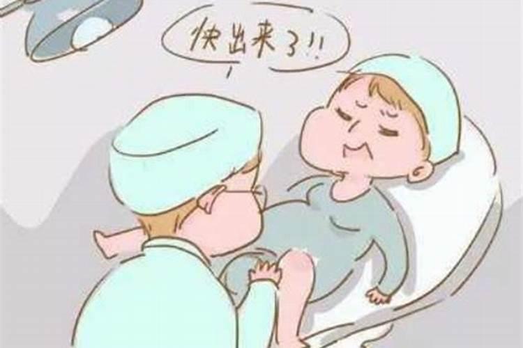 男方拿女方的生辰八字