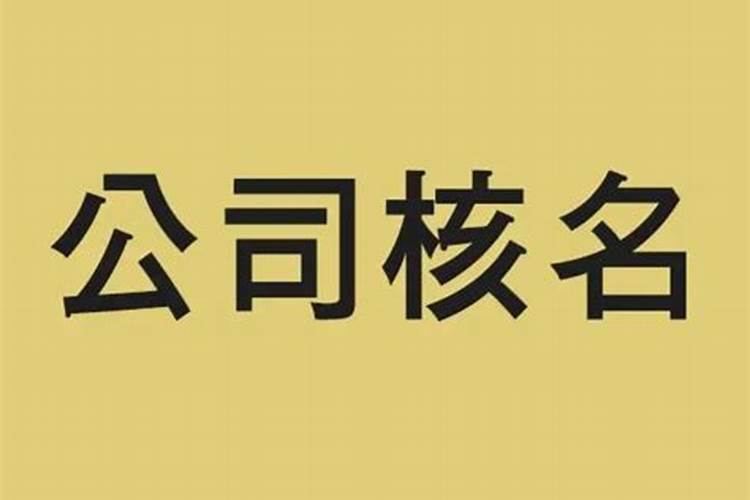 为什么说天秤座很恐怖