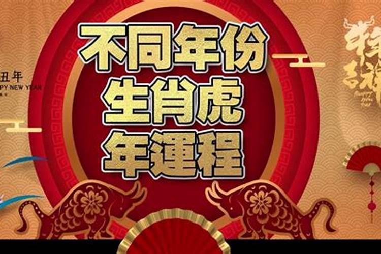 属蛇2023刑太岁怎么破解