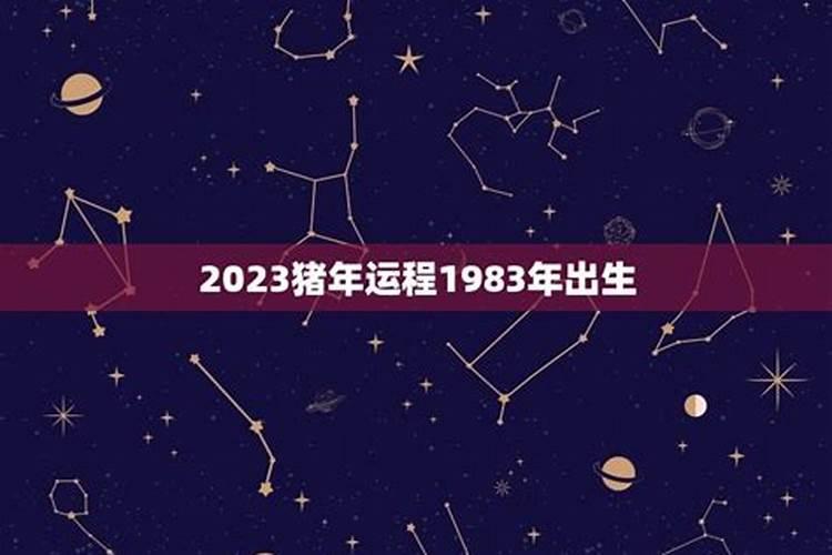 黄历2021年9月份吉日